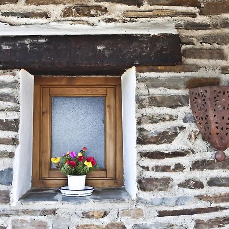 Cortijo Puerta Casas Rurales Orgiva Δωμάτιο φωτογραφία